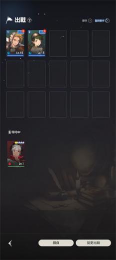 棕色尘埃2(图6)