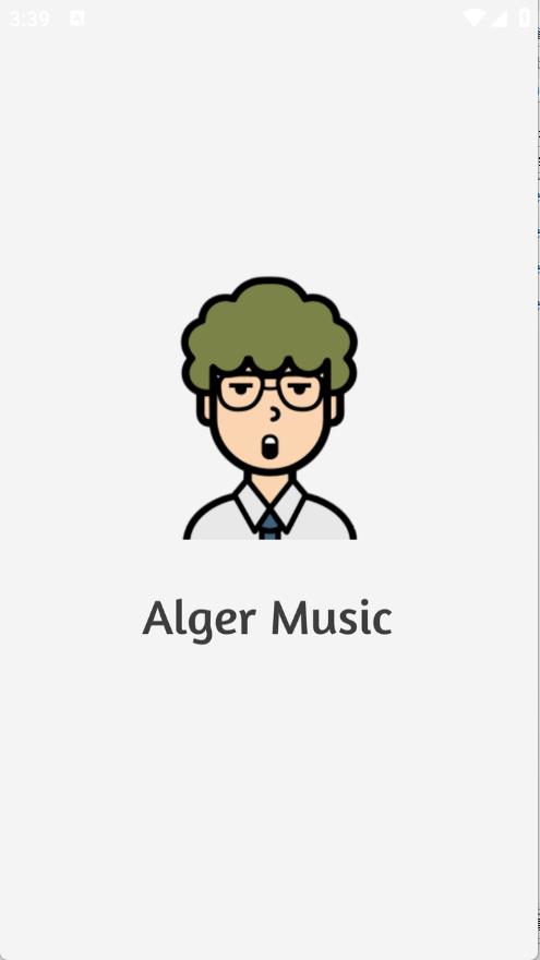 AlgerMusicPlayer(图1)