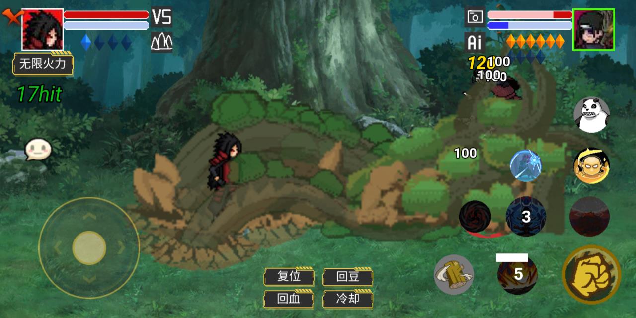 像素火影破碎改版(图1)