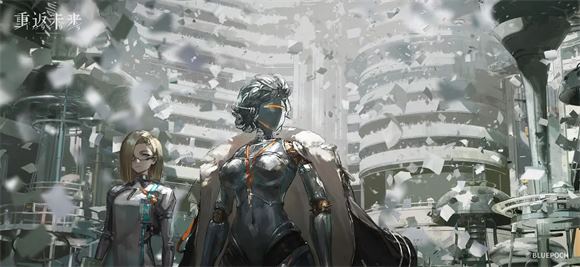 重返未来1999官服(图13)