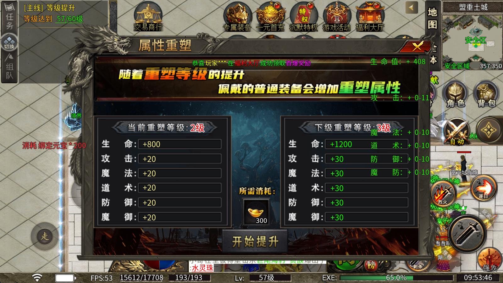 零度非凡沉默(图4)