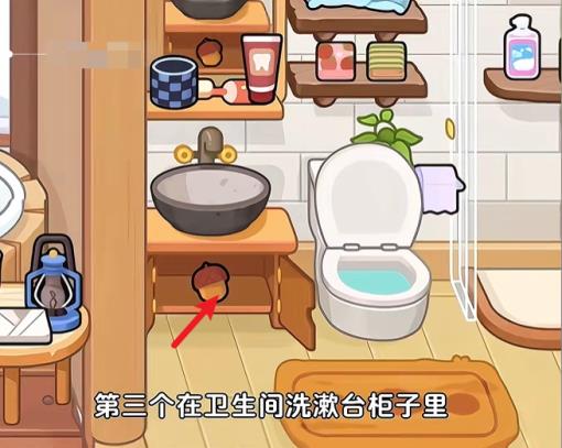 奇妙创意世界官方版(图10)