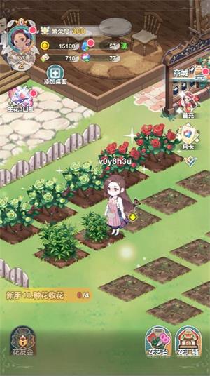花札物语小游戏(图3)