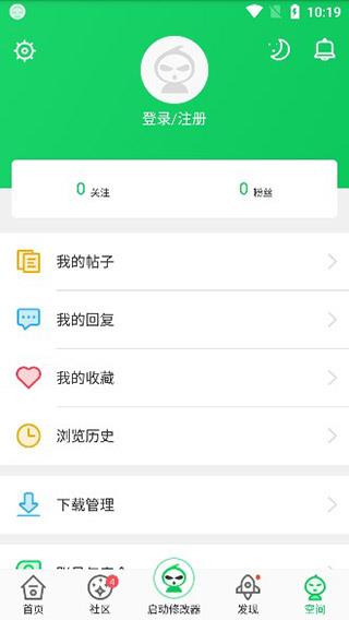 葫芦侠(图5)