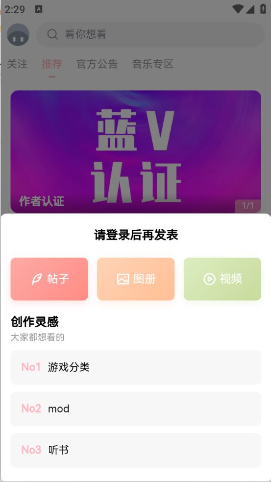 水珠社区(图4)