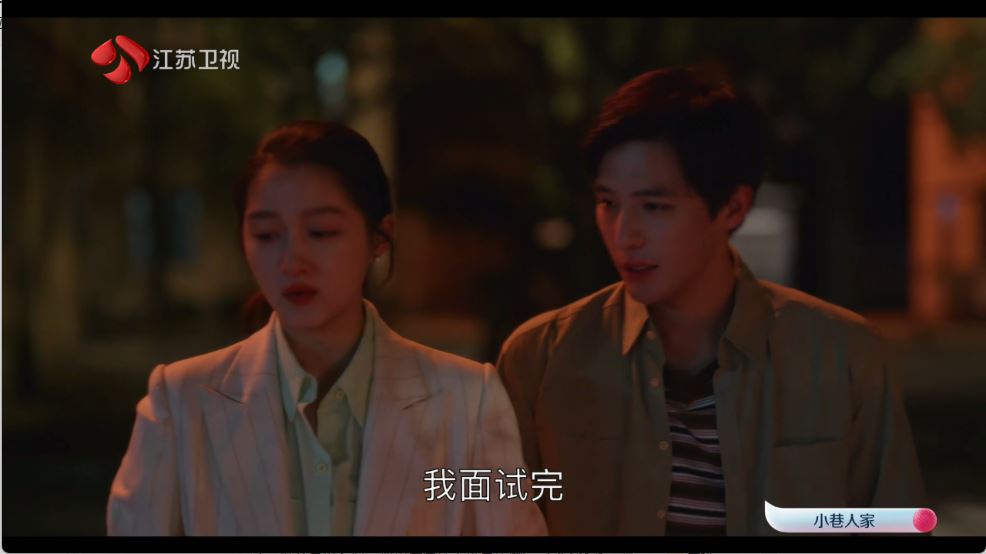 乘风TV(图2)