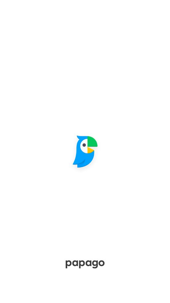 Papago(图1)