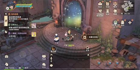 森之国度(图14)