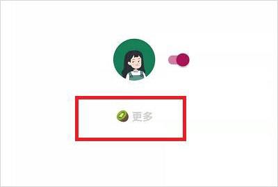 李跳跳(图6)