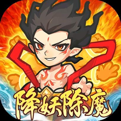山海记