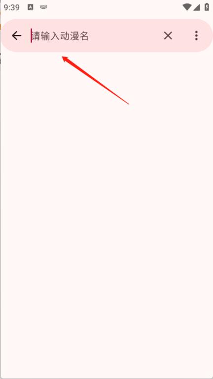 LaQoo(图2)