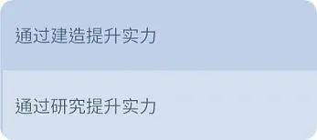 无尽冬日(图9)