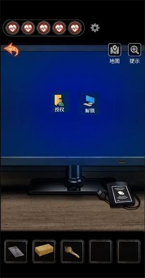 无间梦境官方正版(图21)
