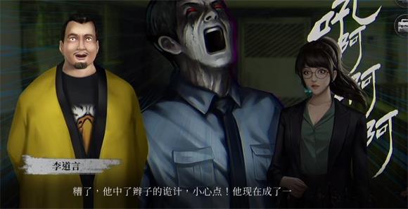破镜重圆(图2)