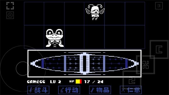 域外传说汉化版(图8)