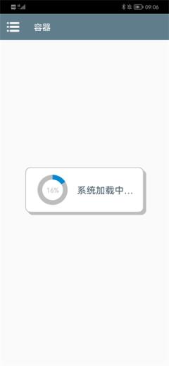 植物大战僵尸内鬼版(图2)