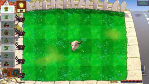 植物大战僵尸指导版(图4)