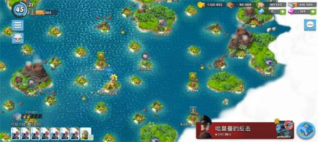 海岛奇兵国际服(图22)