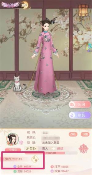 爱江山更爱美人(图2)