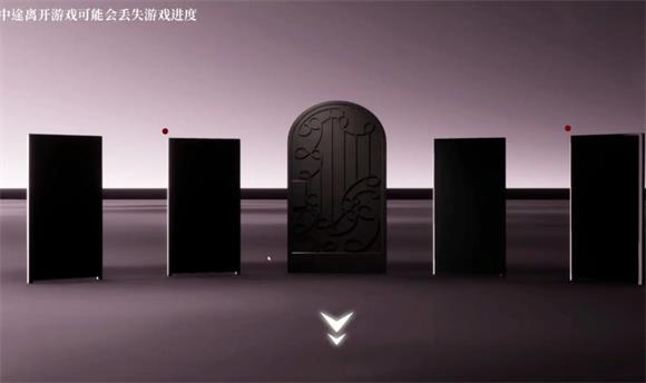 破镜重圆(图6)