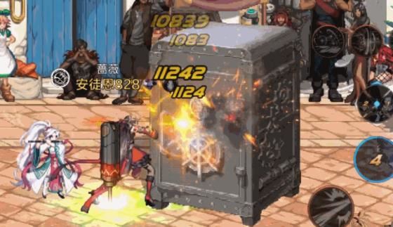 地下城与勇士起源(图5)
