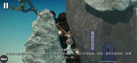 掘地求升(图12)