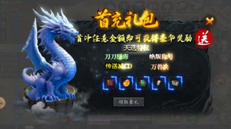 神乐沉默(图3)