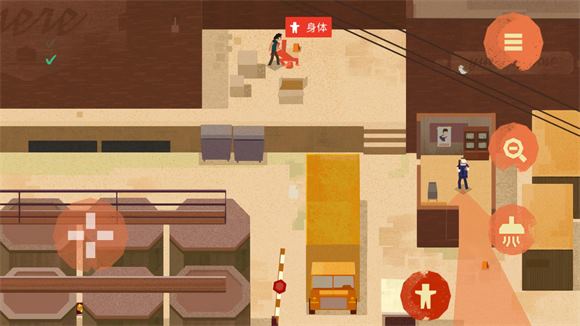 连环清洁工汉化版(图6)
