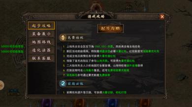 雷洛沉默(图3)