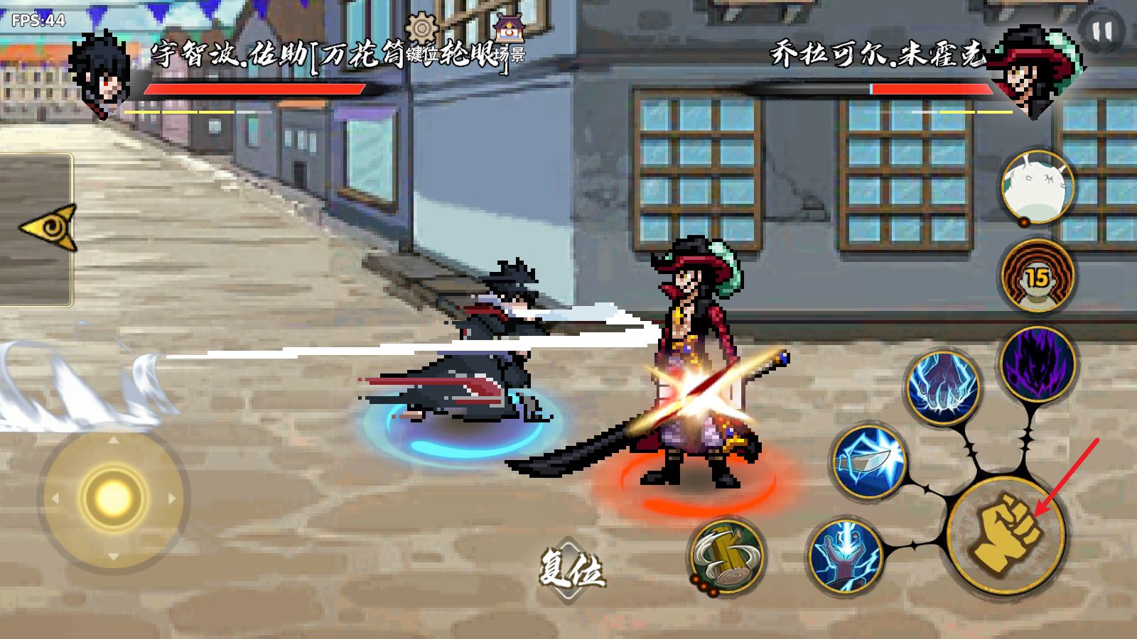 BNO跨界对决最新版(图4)
