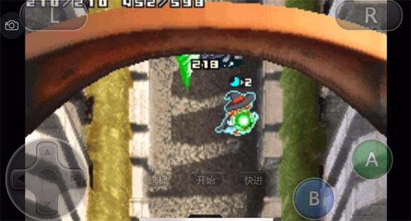 光明之魂2(图2)