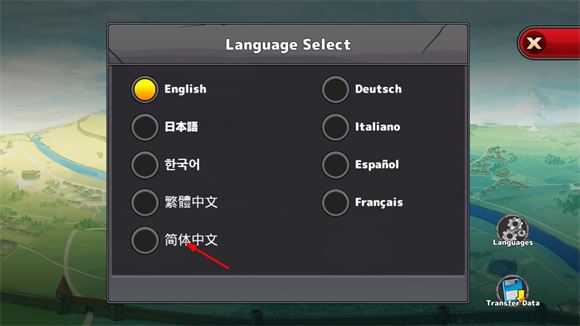 梦幻怪兽(图2)