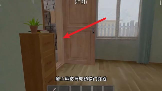 逃跑男孩(图11)
