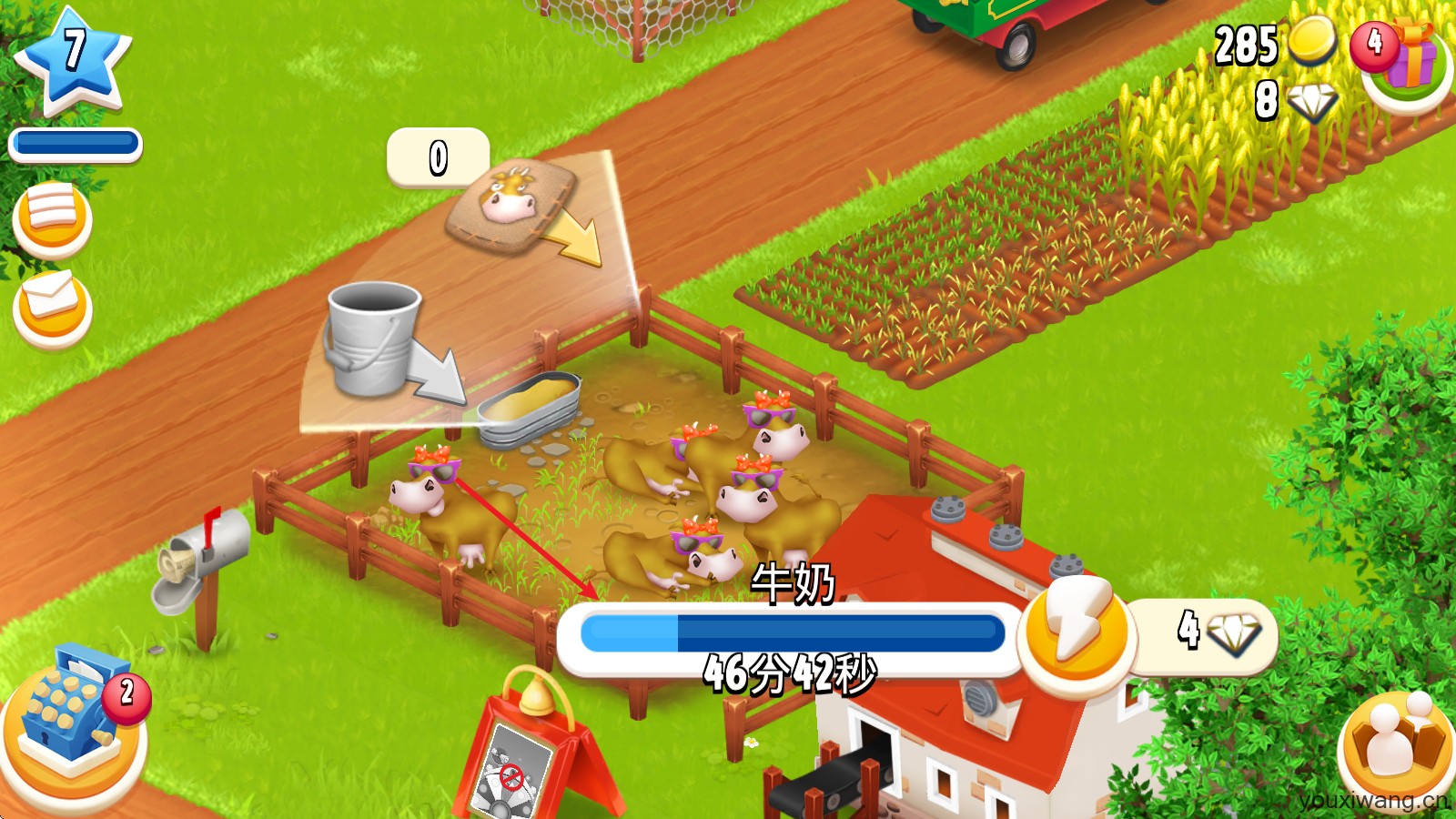 hayday卡通农场(图4)