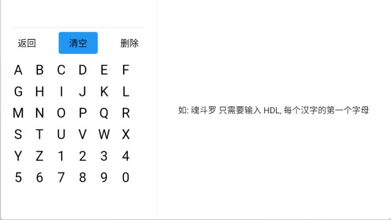 茱元游戏(图3)