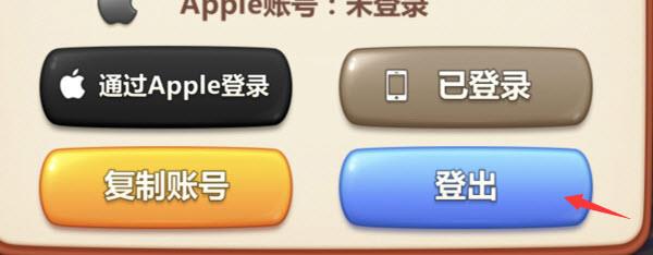 美食小当家(图9)