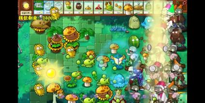植物大战僵尸杂交版(图37)