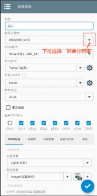 植物大战僵尸杂交版(图5)