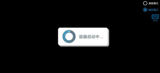 植物大战僵尸真无双版(图4)
