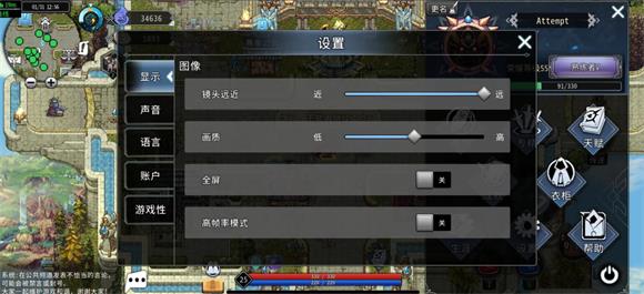 黑白之地(图1)