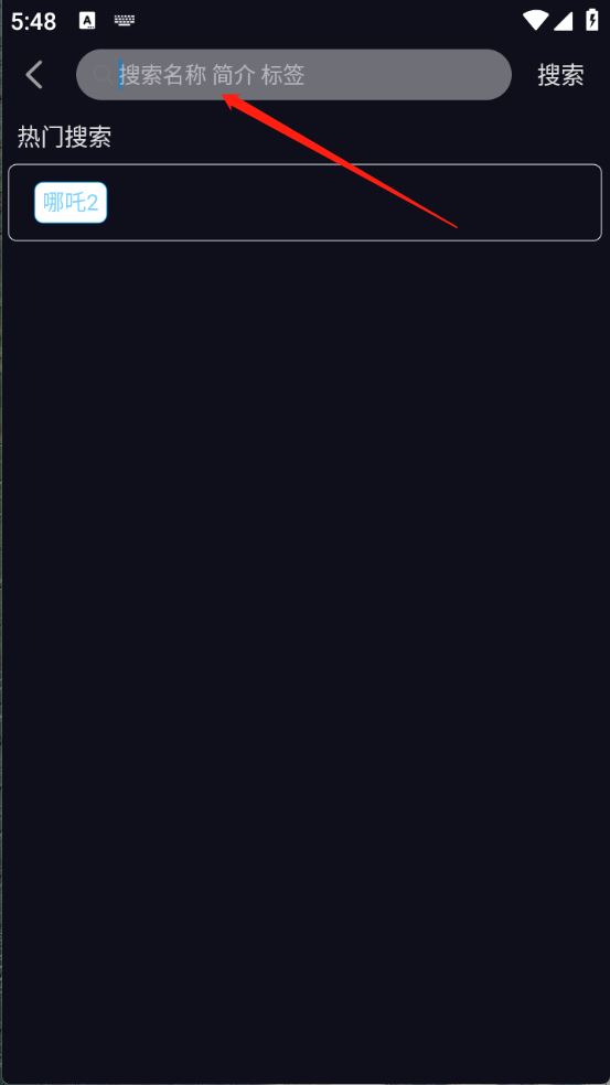开心视频(图3)