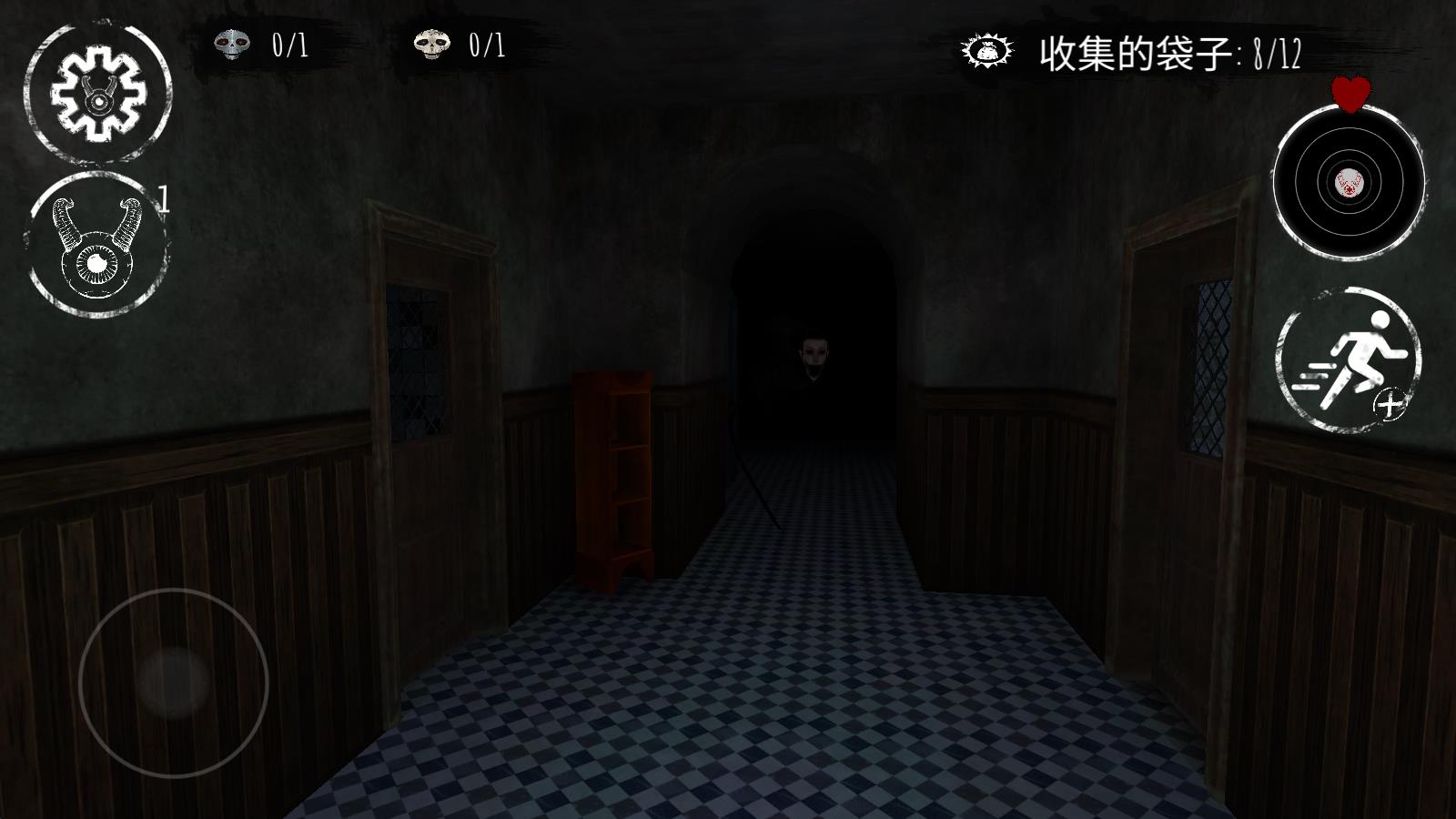冬季噩梦(图13)