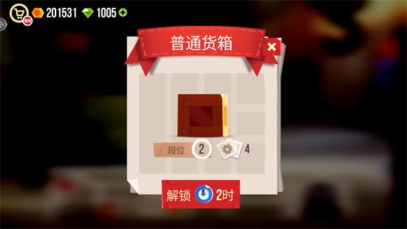 喵星大作战(图9)
