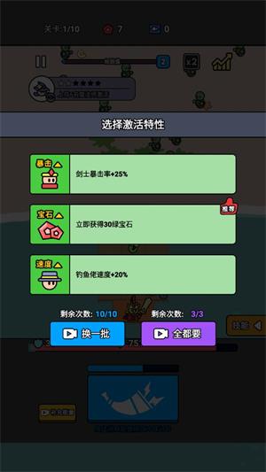 统御赛场(图6)