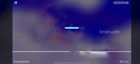 phigros官方版(图9)