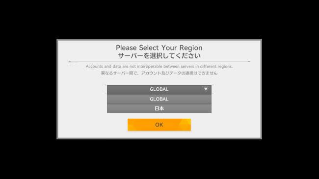 深空之眼国际服(图3)