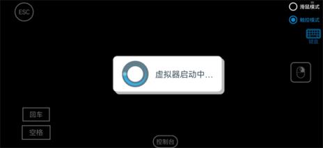 PVZ威化版(图4)