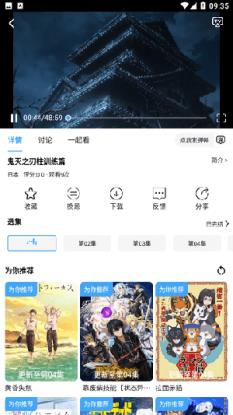 YemFun(图4)