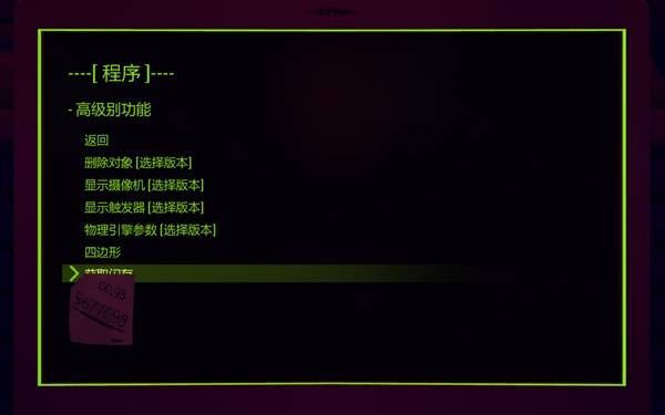 米塔(图43)