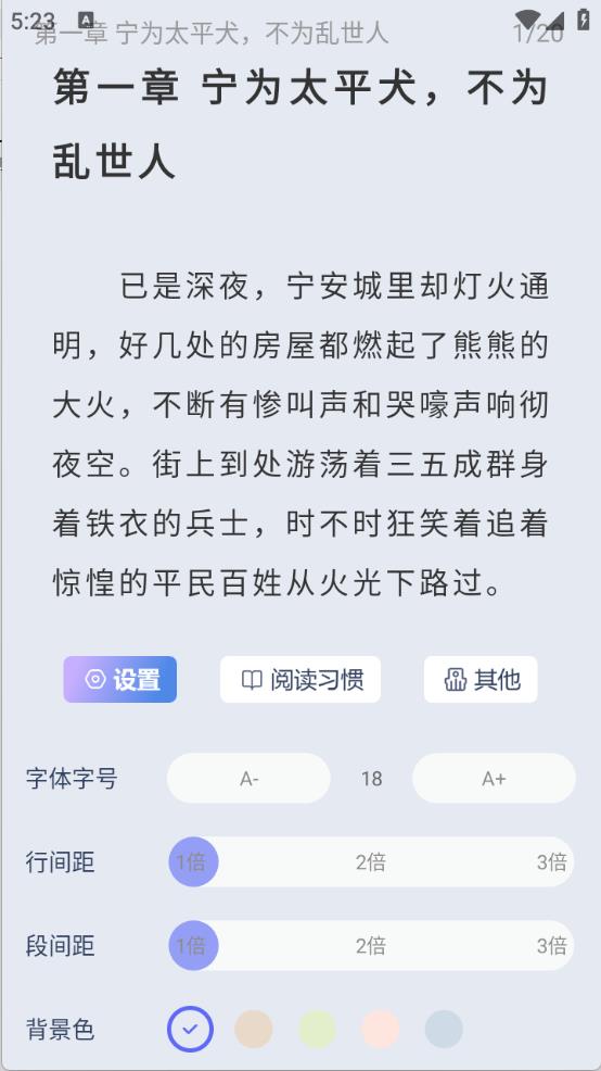 起源书阁(图4)